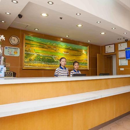 7Days Inn Guiyang Sha Chong South Road Exteriér fotografie