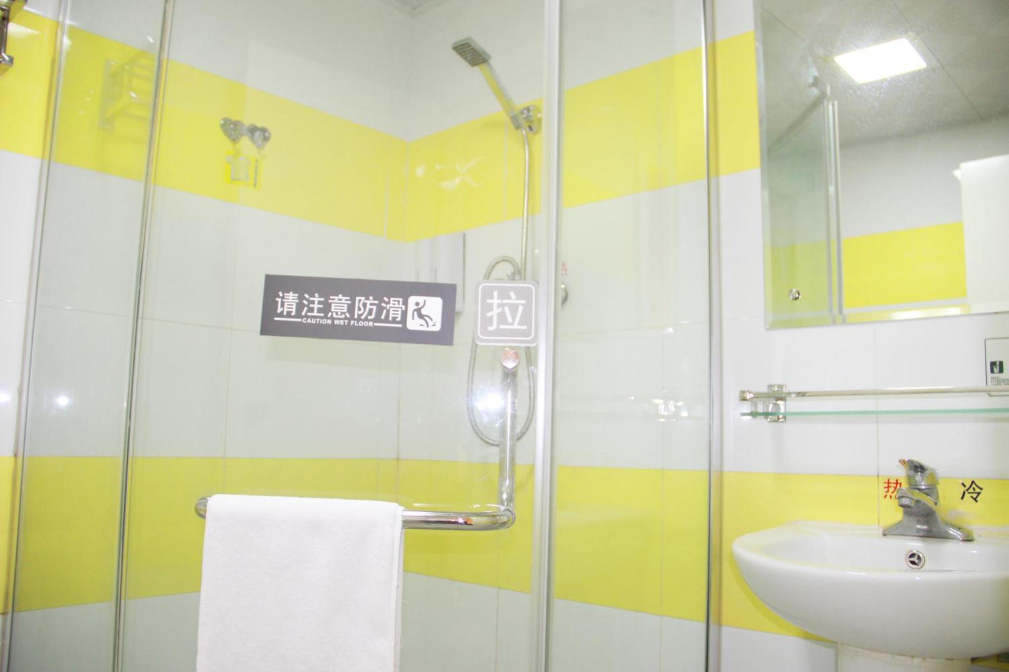 7Days Inn Guiyang Sha Chong South Road Exteriér fotografie