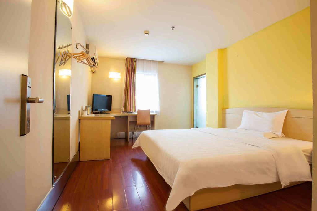 7Days Inn Guiyang Sha Chong South Road Pokoj fotografie