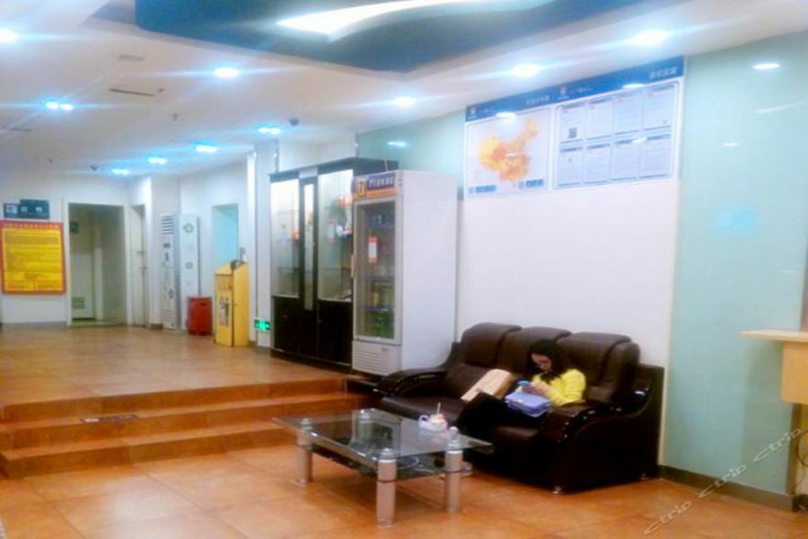 7Days Inn Guiyang Sha Chong South Road Exteriér fotografie