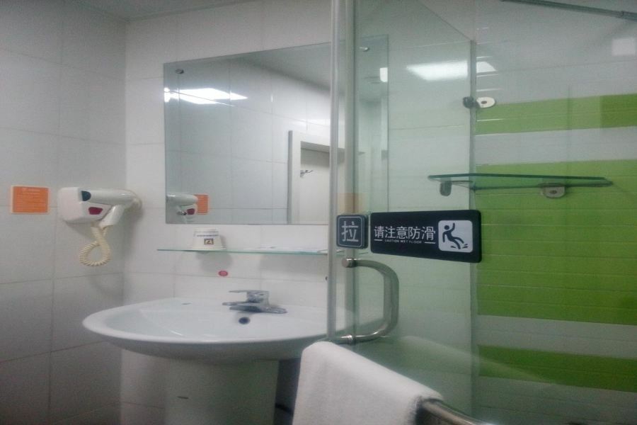 7Days Inn Guiyang Sha Chong South Road Exteriér fotografie