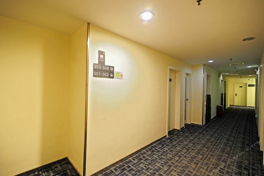 7Days Inn Guiyang Sha Chong South Road Exteriér fotografie